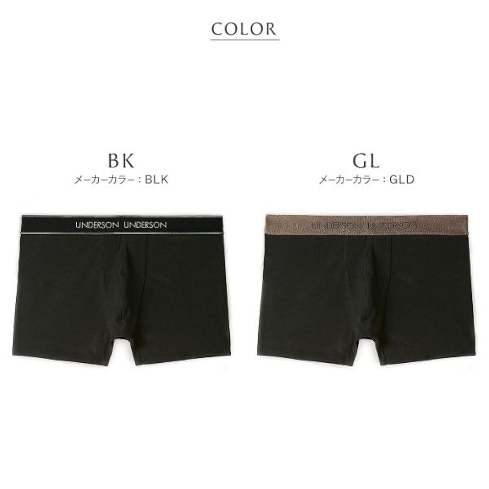 あんだそん 専用 Amazon | [アンダーソン アンダーソン] スパークリングヘム